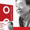 남끝천 이미지