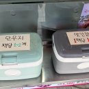 장호덕손만두 이미지