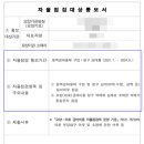 청구약국 이미지