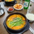 원천설렁탕 이미지