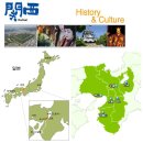 [품격 NO팁.NO쇼핑]일본 칸사이지방 일주여행 단독기획(3박4일) 이미지