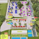 명당의 향기 이미지