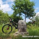 용성보건진료소 이미지