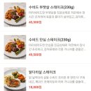 수기카페
