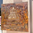 감성Dome 이미지