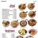 뉴트로2010 이미지