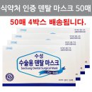수성공업사 이미지