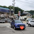 가야세탁마트 이미지