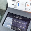 경기도 수원시 권선구 서부로 | 수원 고색동 맛집 코지하우스 수원 권선점