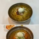 제주산방식당신제주점