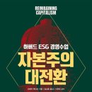 미영아카데미