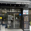 버거운녀석들 이미지