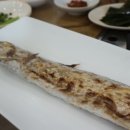 소금막식당