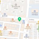 구미우리들신경외과의원 이미지