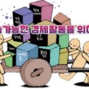 우주행정사사무소 이미지