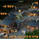 행복한펜션 이미지