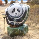 미로초교 이미지