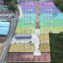 문두리캠핑장