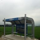 국대농장 이미지