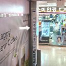 비비추헤어 이미지
