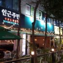 분당-171 이미지