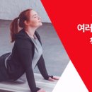 한양마취통증의학과의원 이미지