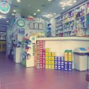 하계약국 이미지