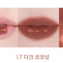 컬러콕