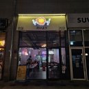 율하 맛집 타이요 율하광장 덮밥 맛집