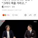 (주)쎈놈 이미지