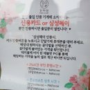 퀸플라워 이미지
