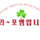 금강산 노래영상 이미지