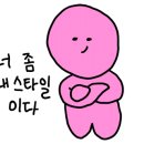 청춘떡집