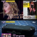 짐큐어 이미지