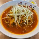 차앤미한의원 이미지