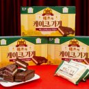 LG슈퍼(마트) 이미지