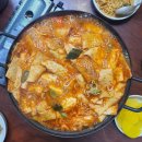 떡볶이 유목민의 전국 6대 인생 떡볶이 이미지