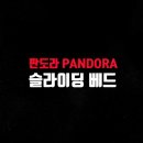 에이스지프 이미지