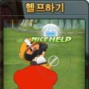 헬프PC 이미지