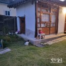 고은 | [청주 촌캉스]최대 6명 가능 청주 문의면 한옥 촌캉스 고은뜰팡 내돈내산 후기