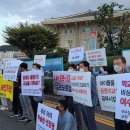 정보과학고등학교 (앞) 이미지