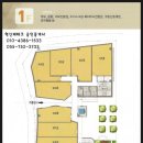 준스타워 이미지