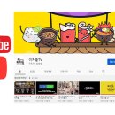 온마케팅 - 성남시 분당구 성남대로 295 | 온마케팅