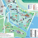 당항포관광지 펜션 이미지