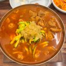 송원서로1R-5 | 구미 돼지국밥 산더미 미성돼지국밥 구미원평점 가성비맛집