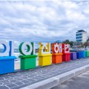 (주)푸른바다 이미지