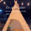 북수서로 이미지