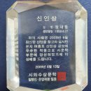 시인등단 하고 이미지