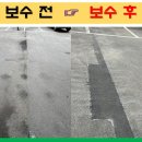 (주)리클린 이미지