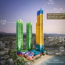 해운대관광리조트(LCT) 이미지